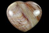 Polished Triassic Petrified Wood Heart - Madagascar #139943-1